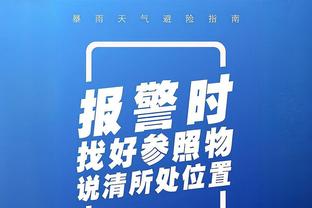 武磊：想着快速封堵新加坡导致拿黄牌，很后悔&很遗憾下场不能踢