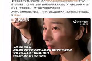 官方：丹麦足协为培养国家队球员的各俱乐部分女足世界杯奖金