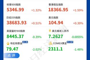 手术刀口数十公分触目惊心，李可晒照：意志力又提升到新的层级