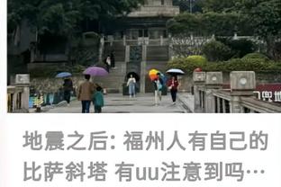 雷竞技qc战队赞助商截图3